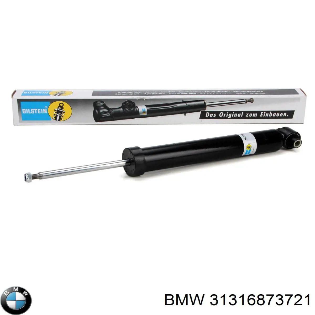Купити 31316873721 BMW Амортизатор передньої підвіски
