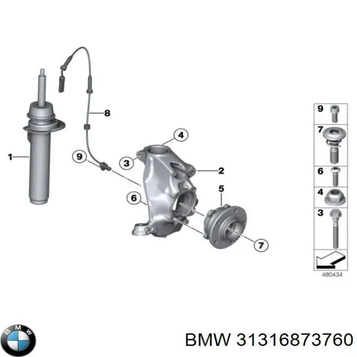  BMW 31316873760 ціна, від 152.03 USD