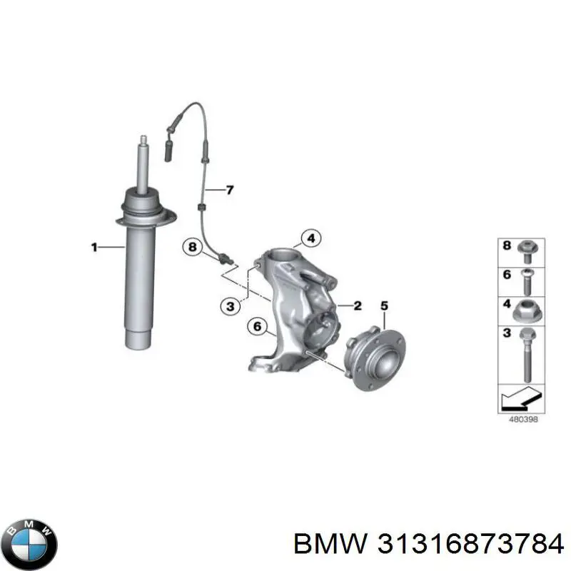 Амортизатор задній 31316873784 BMW