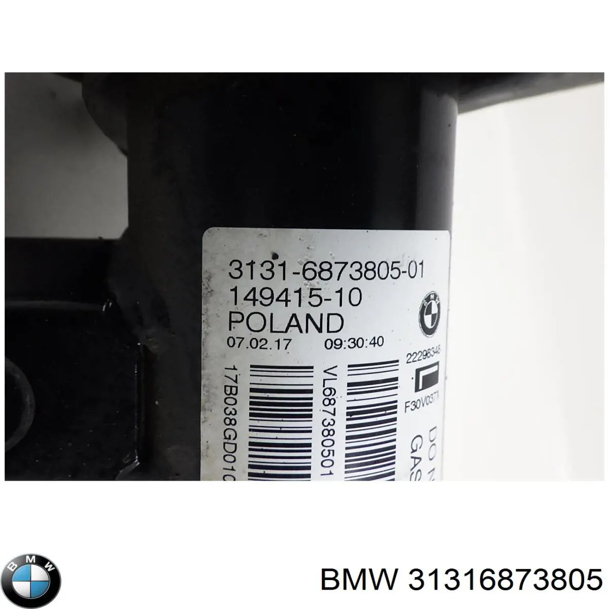 Купити 31316873805 BMW 