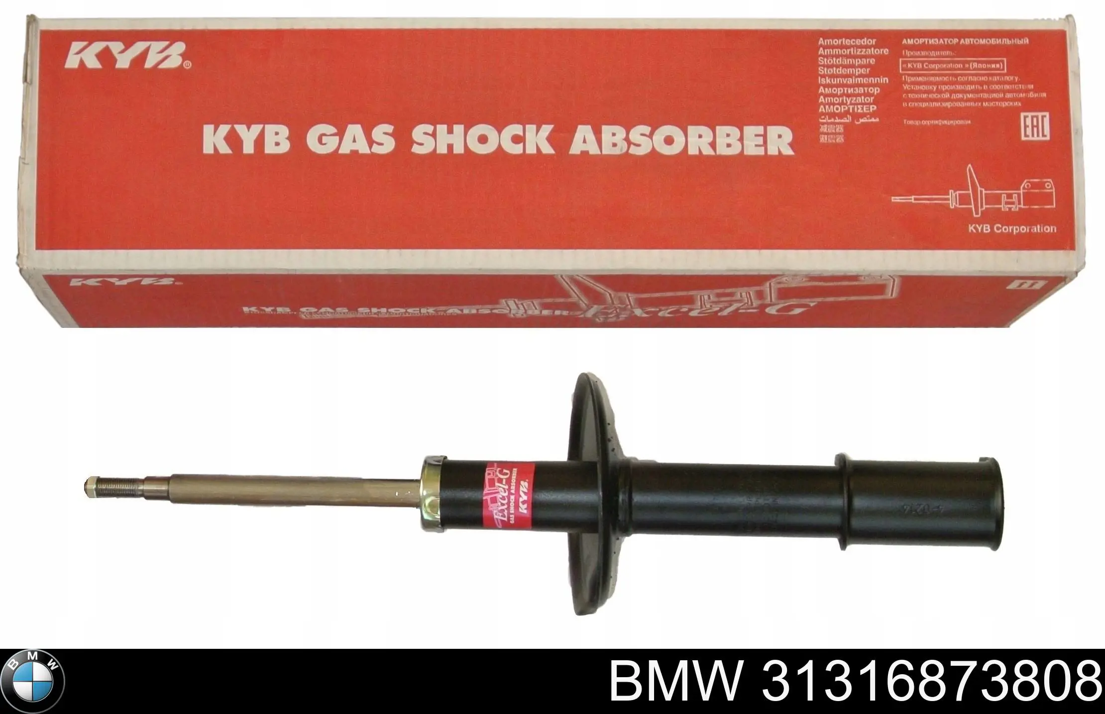Стойка амортизатора передняя BMW 31316873808 ціна, від 368.47 USD