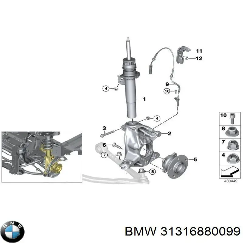 Амортизатор передньої підвіски, лівий BMW 31316880099 ціна, від 151.24 USD