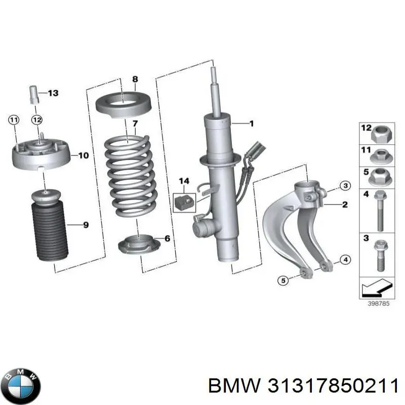  BMW 31317856489 ціна, від 219.35 USD
