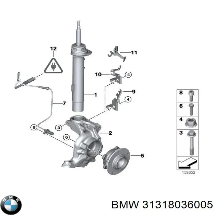 31318036005 BMW амортизатор передній, лівий