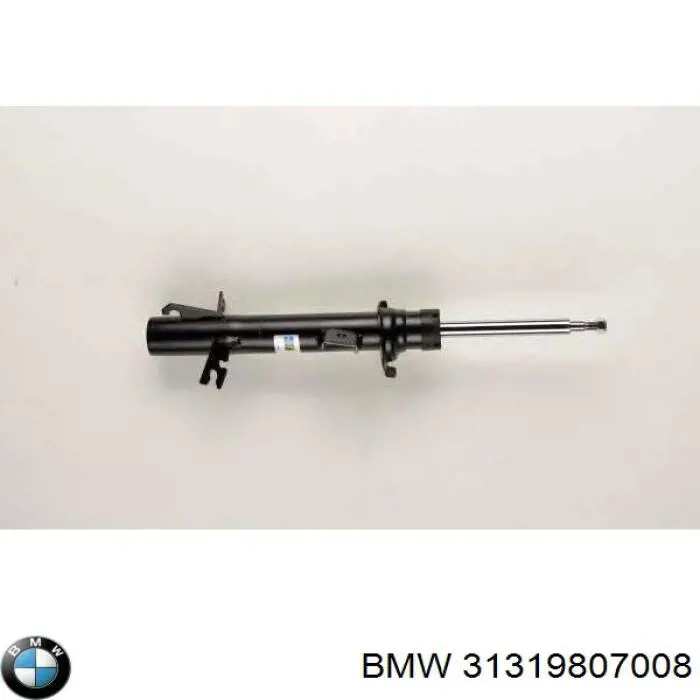 Амортизатор передній, правий Monroe G8651 ціна, від 84.93 USD