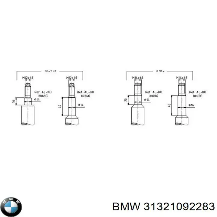 31321092283 BMW амортизатор передній
