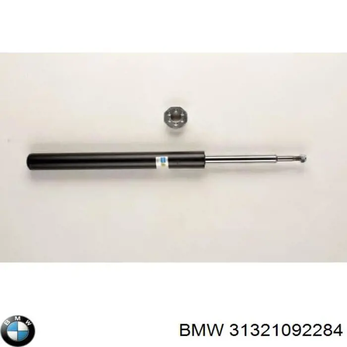 31321092284 BMW амортизатор передній
