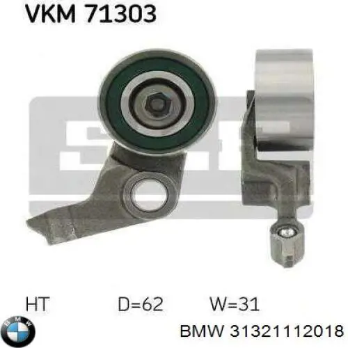 Амортизатори передні BMW 31321112018