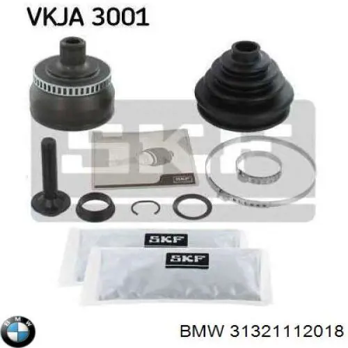 31321112018 BMW Стійка передня