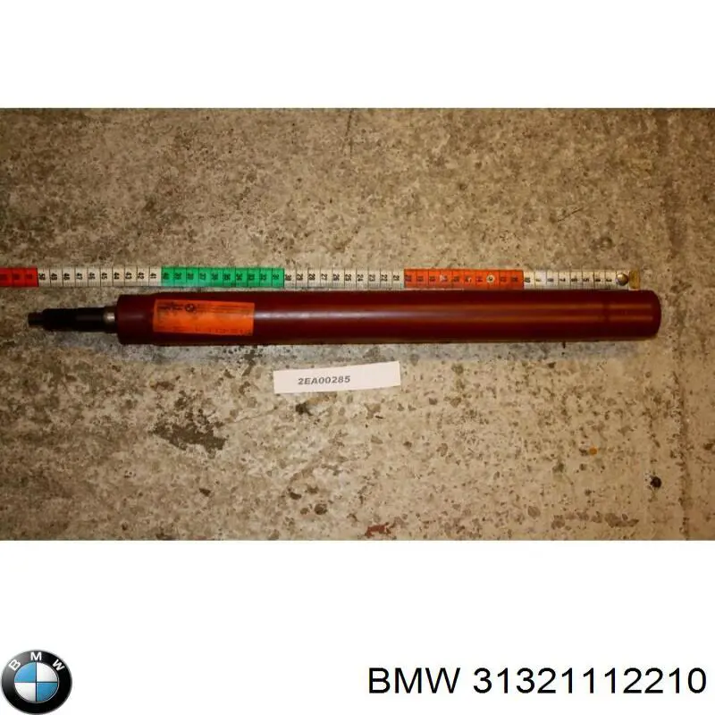  31321112210 BMW