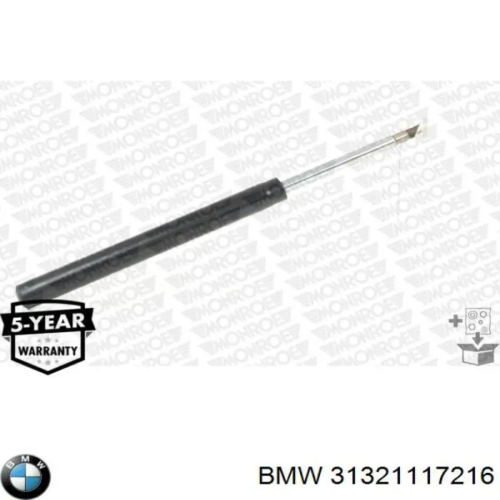 Амортизатор передній 31321117216 BMW