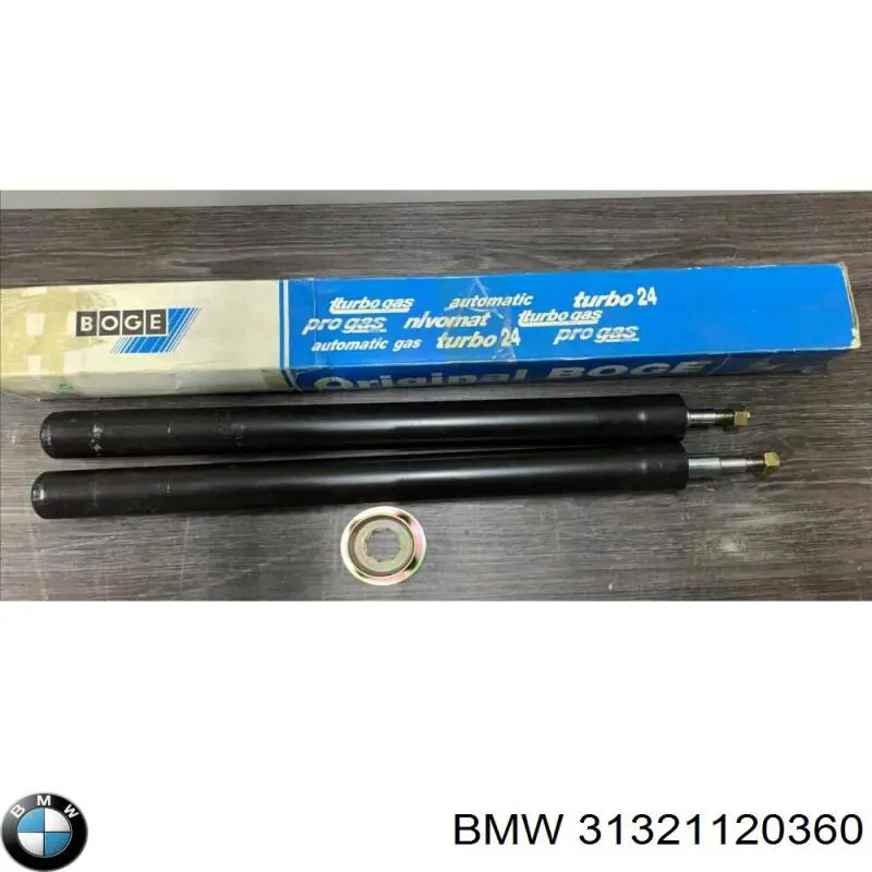 31321120360 BMW амортизатор передній