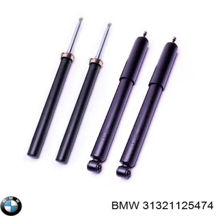 Амортизатор передній 31321125474 BMW