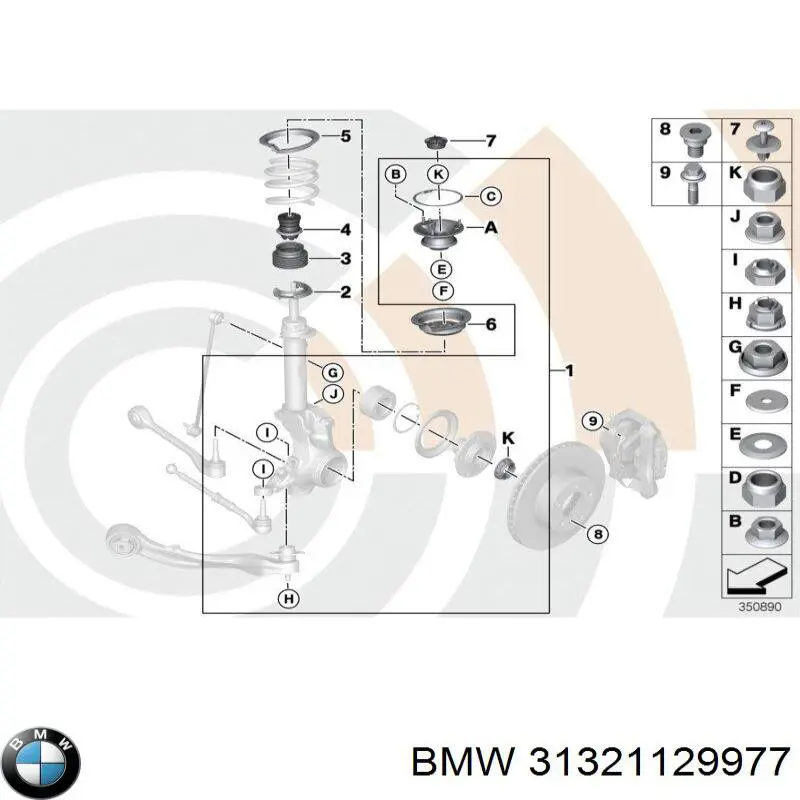 Купити 31321129977 BMW 
