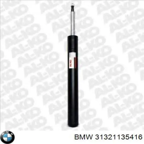 Амортизатор передній 31321135416 BMW