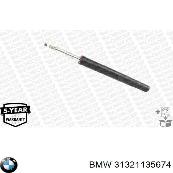 Купити 31321135674 BMW Амортизатор передньої підвіски