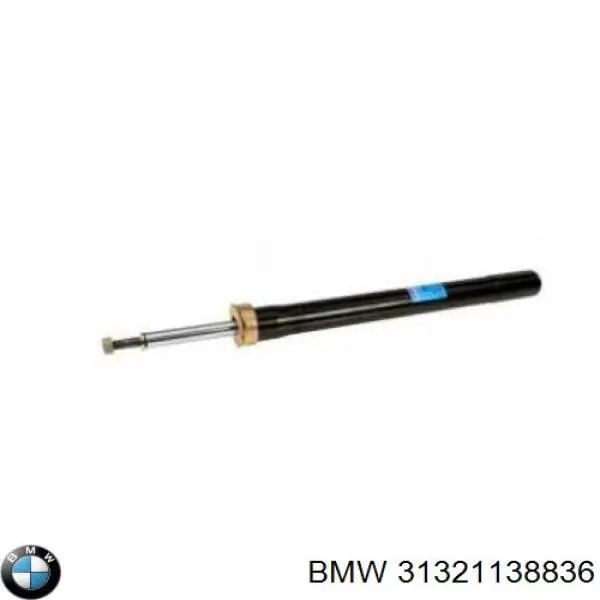 Амортизатор передній 31321138836 BMW
