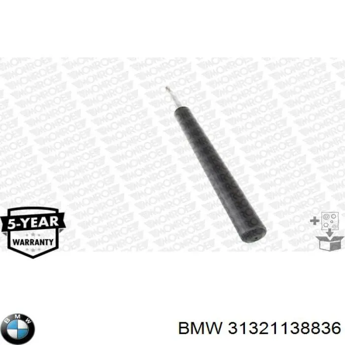 Купити 31321138836 BMW Амортизатор передньої підвіски