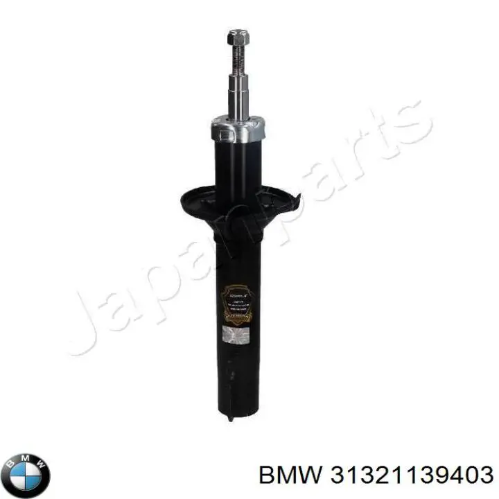 Амортизатор передній 31321139403 BMW