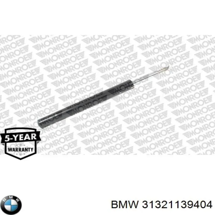 Купити 31321139404 BMW Амортизатор передньої підвіски