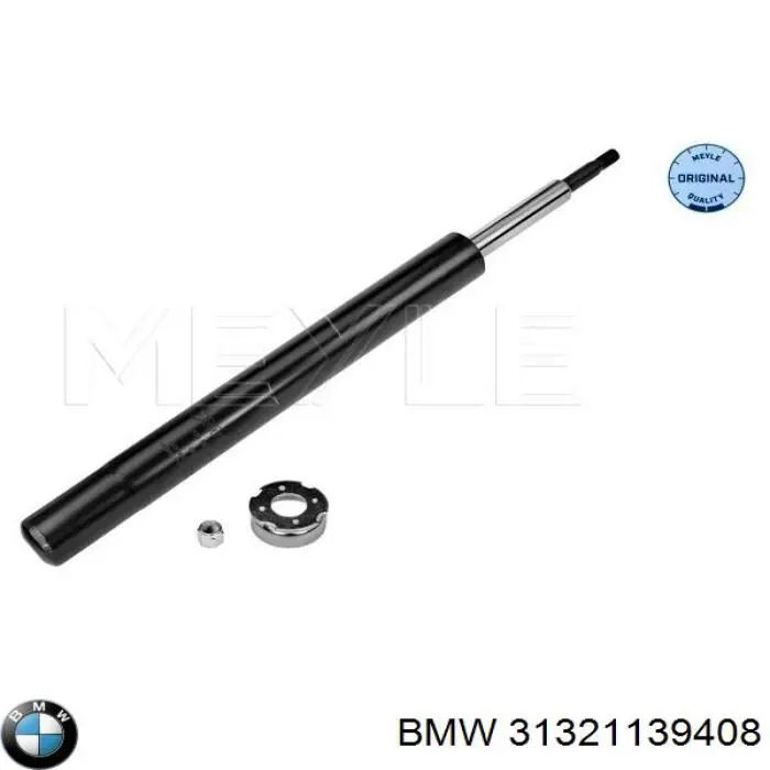 Купити 31321139408 BMW Амортизатор передньої підвіски