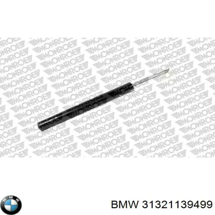 Амортизатори передні BMW 31321139499