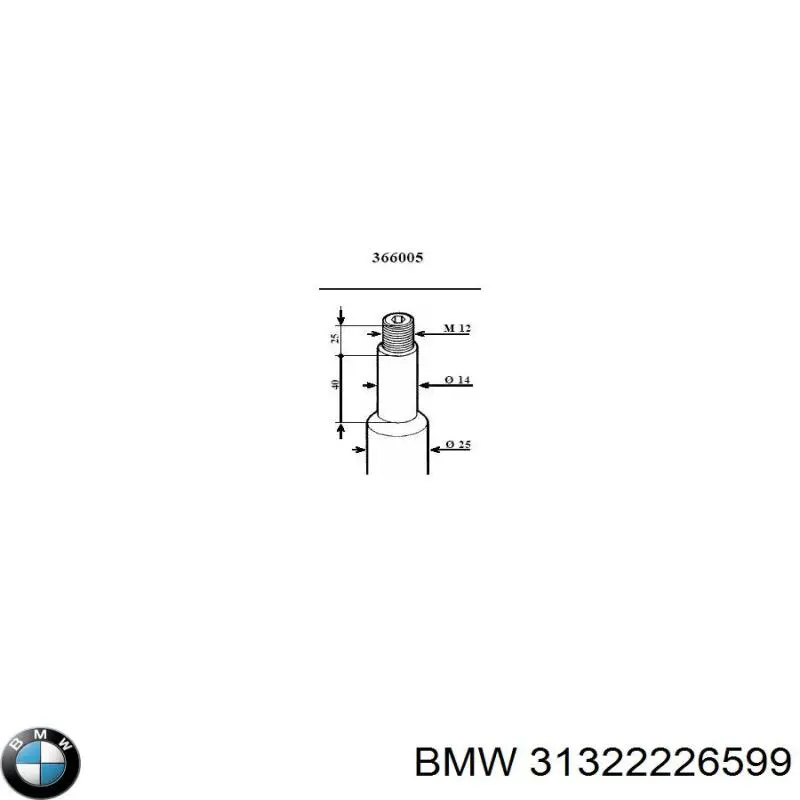 31322226599 BMW амортизатор передній