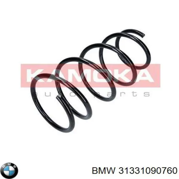 Пружина передня BMW 31331090760 ціна, від 42.96 USD