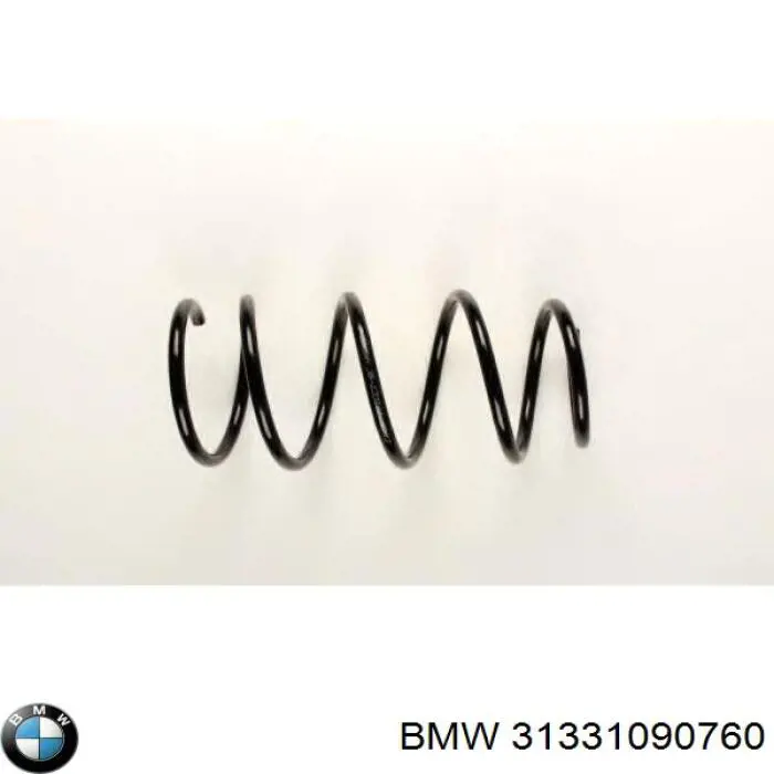 Пружина передня 31331090760 BMW