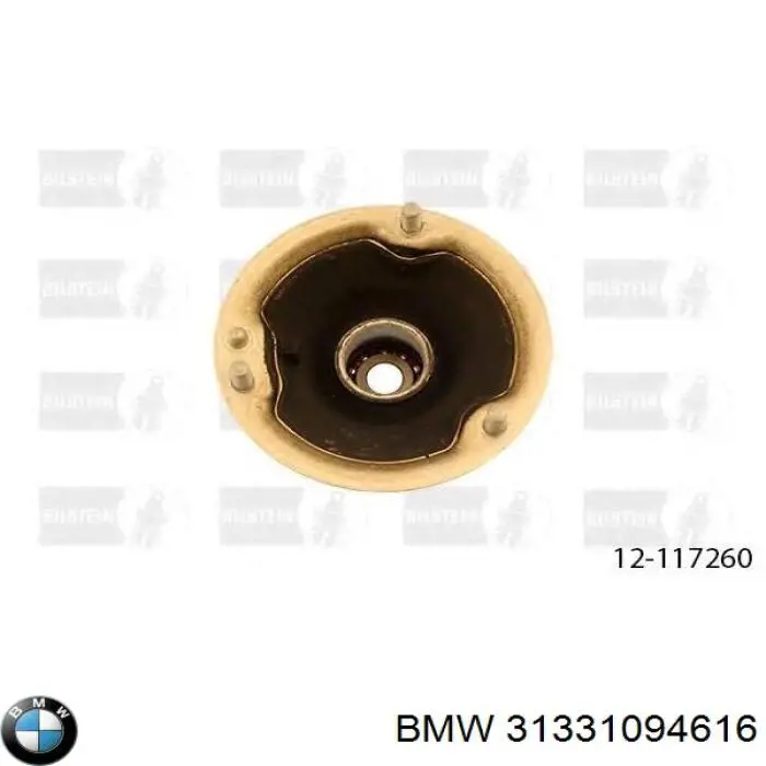 Опора амортизатора переднього 31331094616 BMW