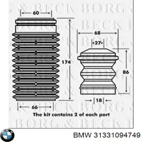 Чохол амортизатора переднього BMW 31331094749