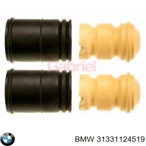 Пильник амортизатора переднього BMW 31331124519 ціна, від 1.97 USD
