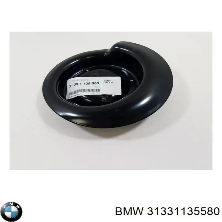 Купити 31331135580 BMW 