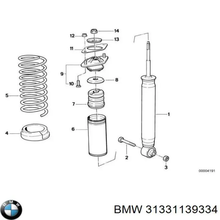 Підшипник опорний амортизатора, переднього BMW 31331139334 ціна, від 63.74 USD