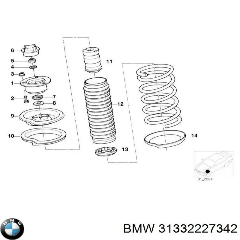 Купити 31332227342 BMW 