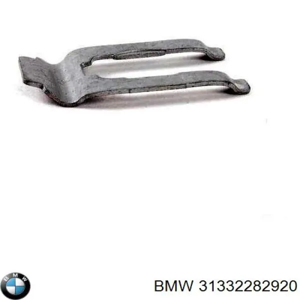 31332282920 BMW 