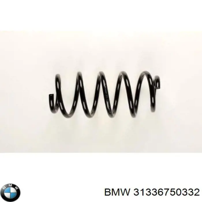 Пружина передня 31336750332 BMW