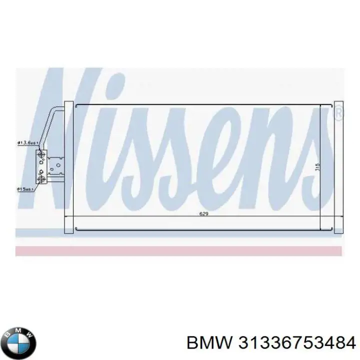 Пружина передня BMW 31336753484 ціна, від 39.56 USD