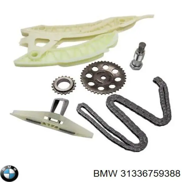 Пружина передня BMW 31336759388 ціна, від 37.35 USD
