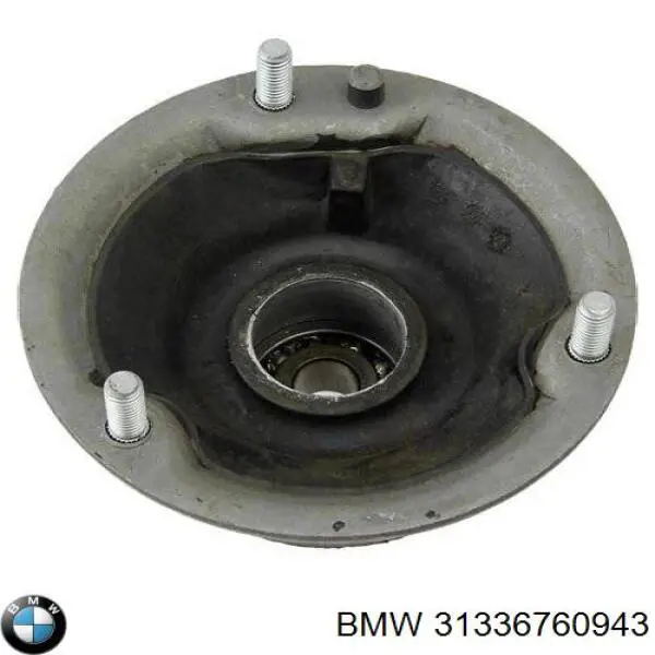 Подушка амортизатора переднього BMW 31336760943