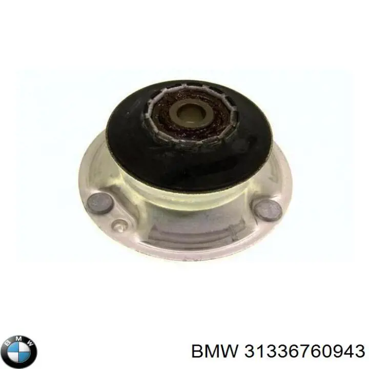 Опора стійки амортизатора переднього BMW 31336760943 ціна, від 12.75 USD