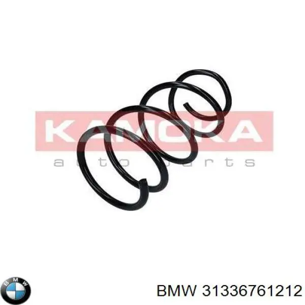 Пружина передня BMW 31336761212 ціна, від 26.85 USD