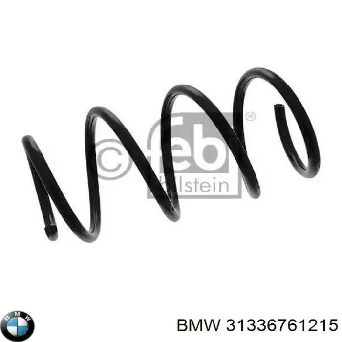 Пружина передня 31336761215 BMW