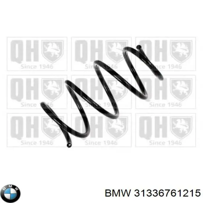 Пружина передня 31336761215 BMW