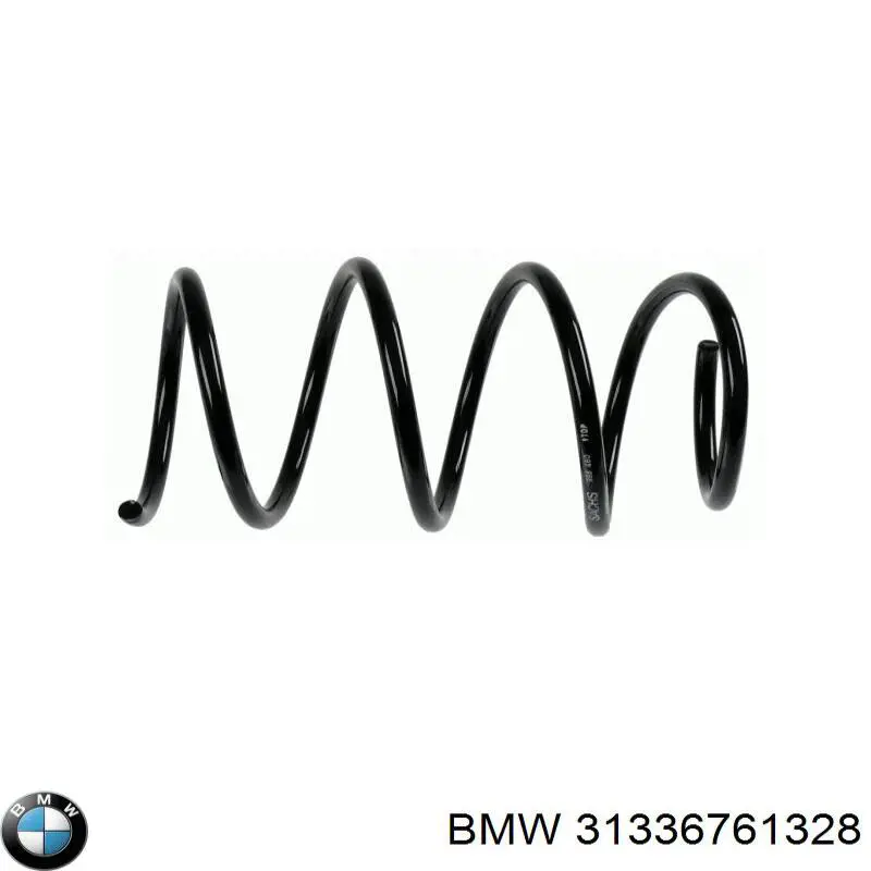 Пружина передня 31336761328 BMW