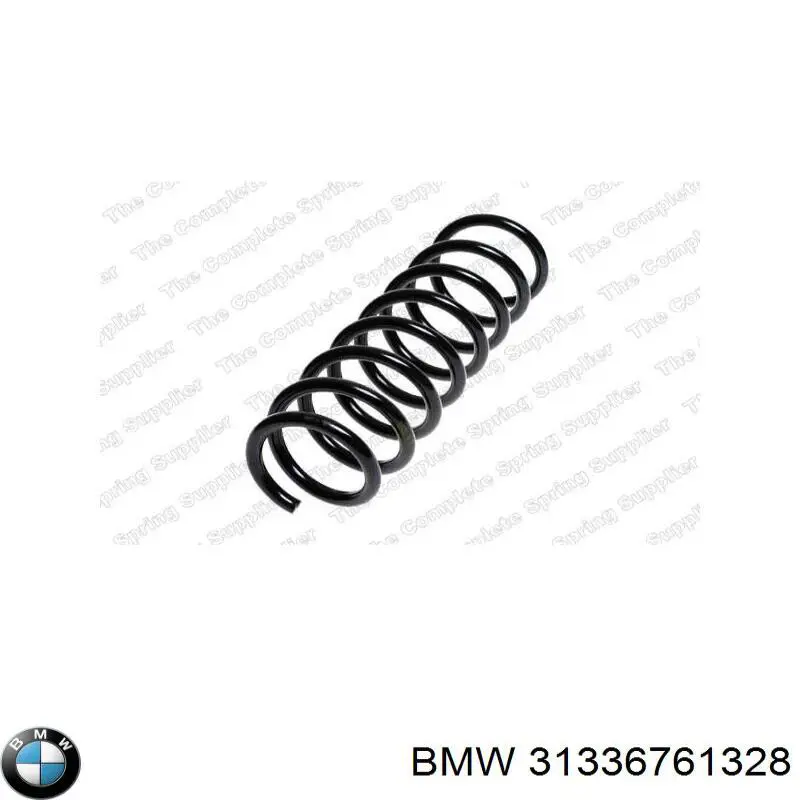 Пружина передня 31336761328 BMW
