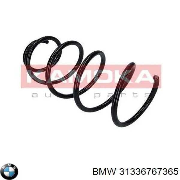 Пружина передня 31336767365 BMW