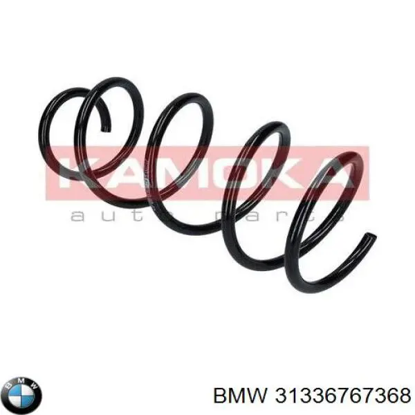 Купити 31336767368 BMW Гвинтова пружина підвіска