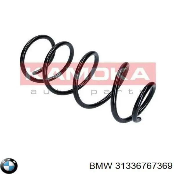 Купити 31336767369 BMW Гвинтова пружина підвіска