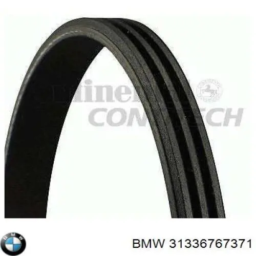 Пружина передня 31336767371 BMW